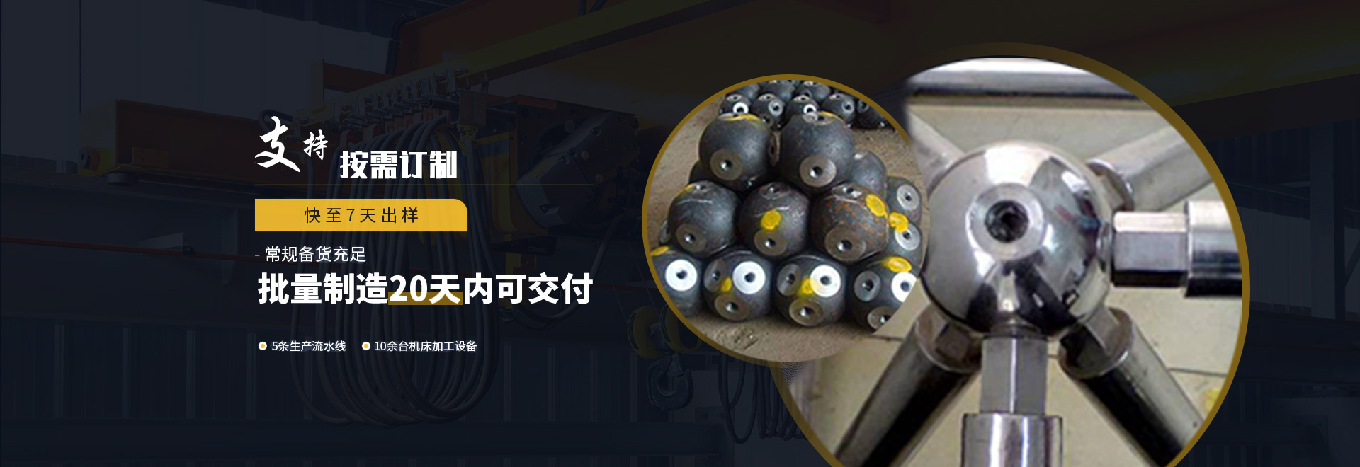 邵阳1