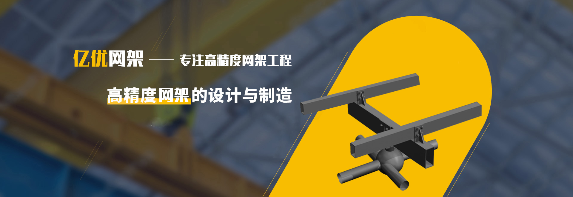 邵阳2